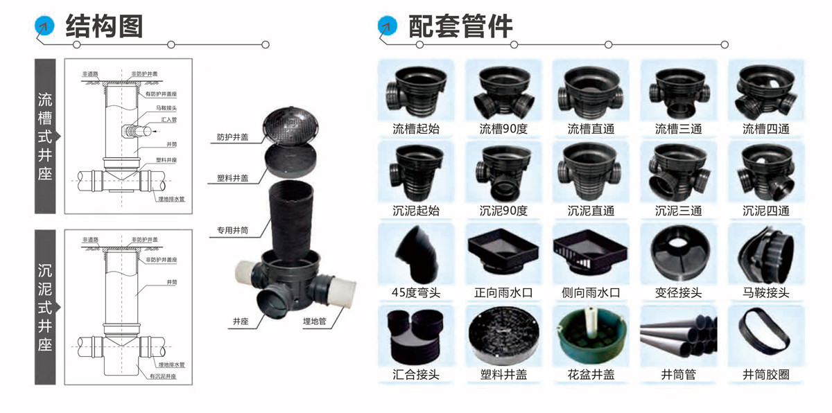 new长风宣传册PDF(1)-12_01_05.jpg